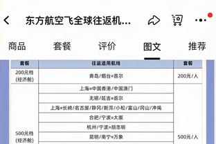 你认为有吗？亚洲杯期间，王涛发言：中国现在至少20个教练比扬科维奇好